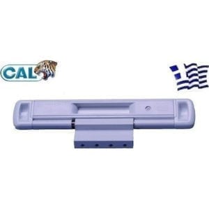 Κλειδαριά συρόμενων Cal DoubleX classic 01A